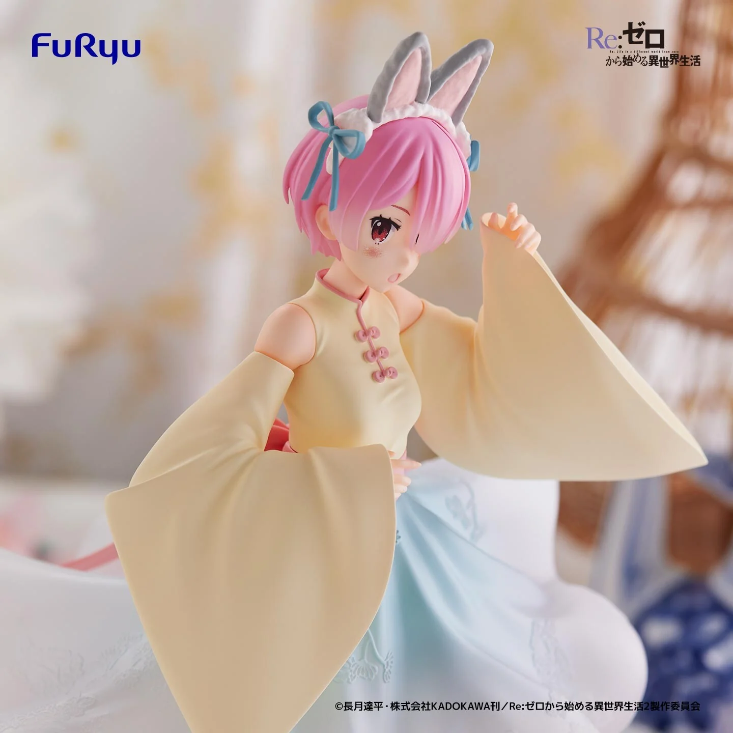 Re:Zero kara Hajimeru Isekai Seikatsu - Ram - Exc∞d Creative - Shou Usagi Musume (FuRyu) - Image 2
