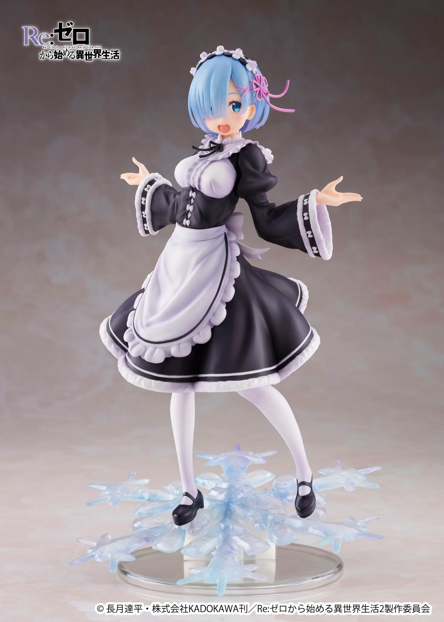 Re:Zero kara Hajimeru Isekai Seikatsu - Rem - Artist MasterPiece - Winter Maid Image ver. (Taito) - Image 2