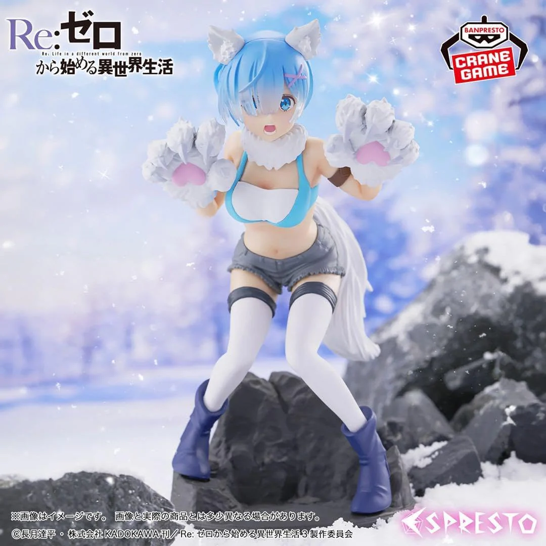 Re:Zero kara Hajimeru Isekai Seikatsu - Rem - Espresto - Espresto est (Bandai Spirits)