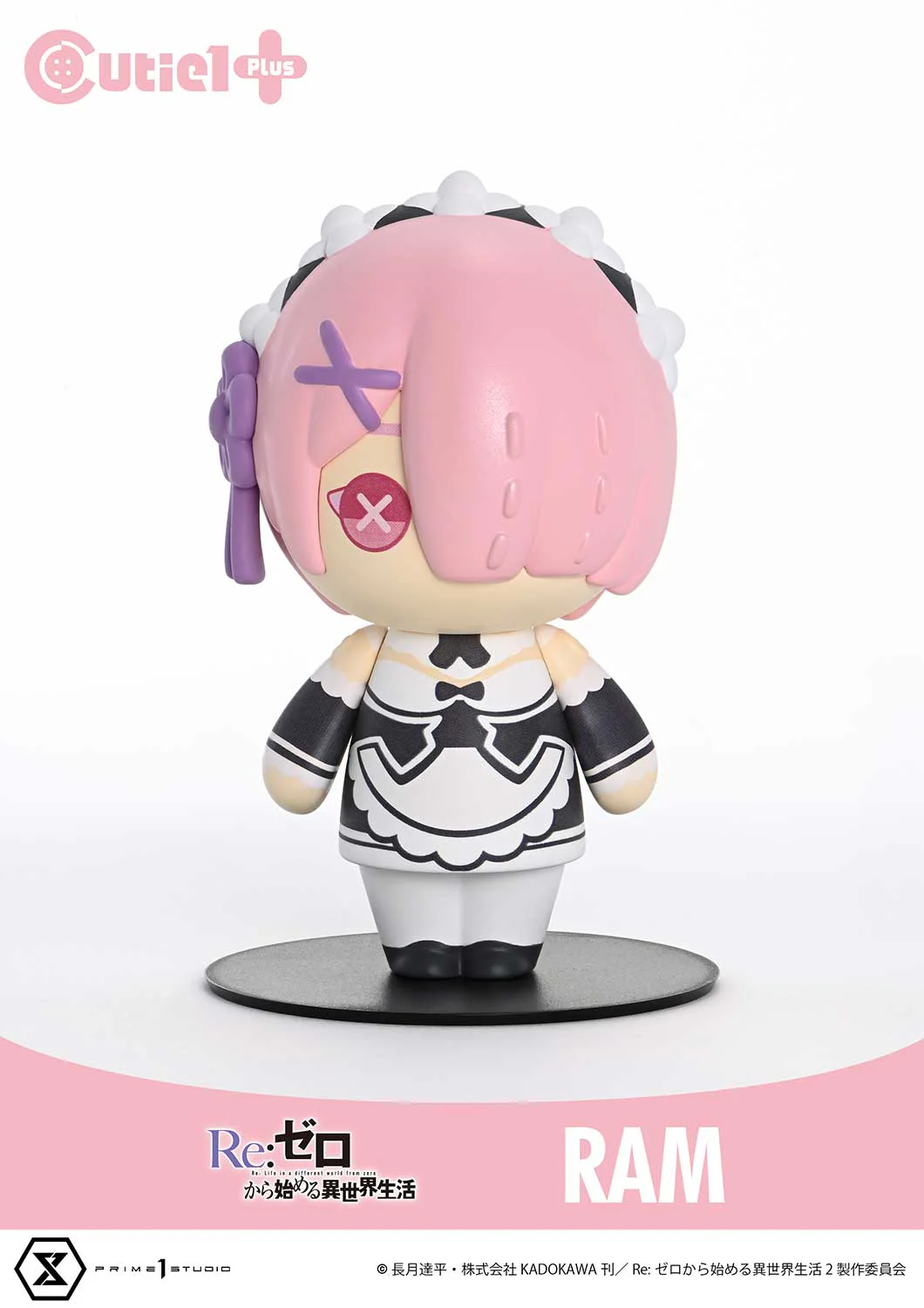 Re:Zero kara Hajimeru Isekai Seikatsu - Ram - Cutie1 (Prime 1 Studio) - Image 2