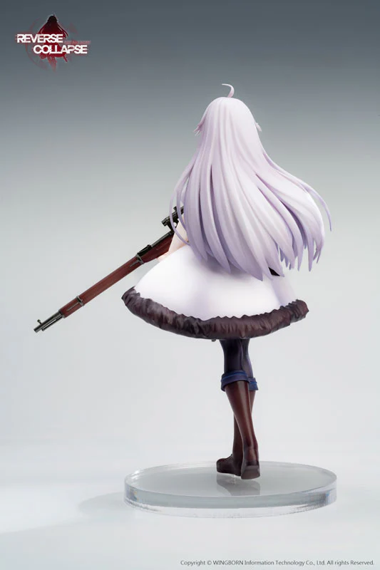 Reverse Collapse: Code Name Bakery - Jefuty - 1/8 (Reverse Studio) - Image 4