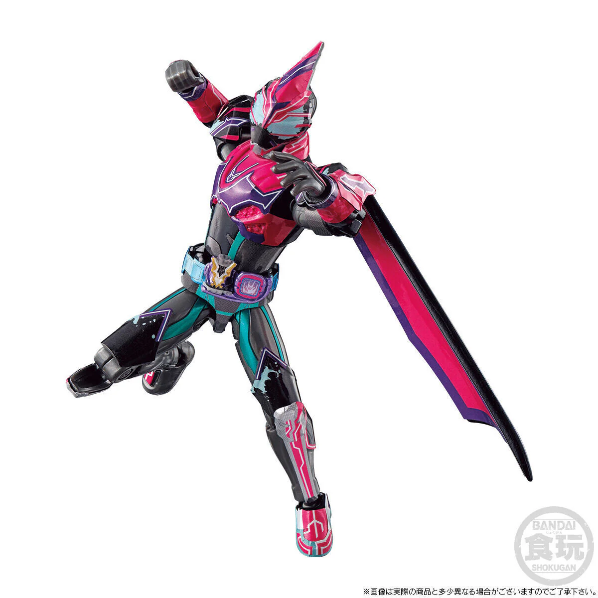 Revice Forward: Kamen Rider Live & Evil & Demons - Bandai Shokugan - So-Do - So-Do Kamen Rider Revice Full Genomics & V-Cinext Set - Marvelous (Bandai) [Shop Exclusive] - Image 4