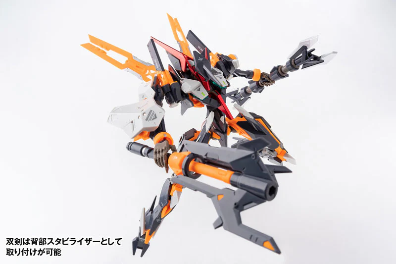 ROBOT BUILD - RB-28 AKADEN - Universal Color Ver. (Hecheng Zhizao) - Image 6