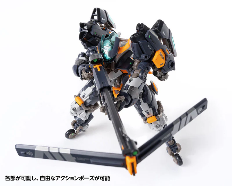 ROBOT BUILD Series - RB-14 - AUTONINE - “Denki No. 9” - Universal Color Ver. (Wave) - Image 5