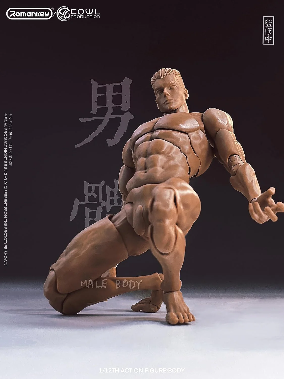 Romankey x COWL - Male - Tanned Skin - 1/12 (Romankey) - Image 5
