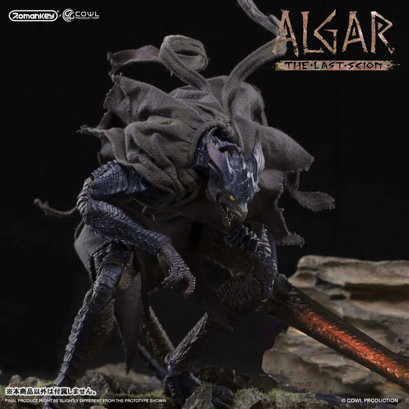 Romankey×COWL - Descendants Series - Algar - Normal Ver. (Romankey) - Image 6