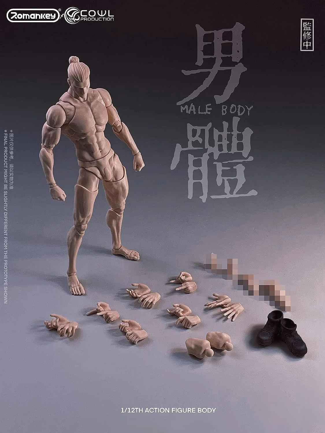 Romankey×COWL - Male - White - 1/12 (Romankey) - Image 2