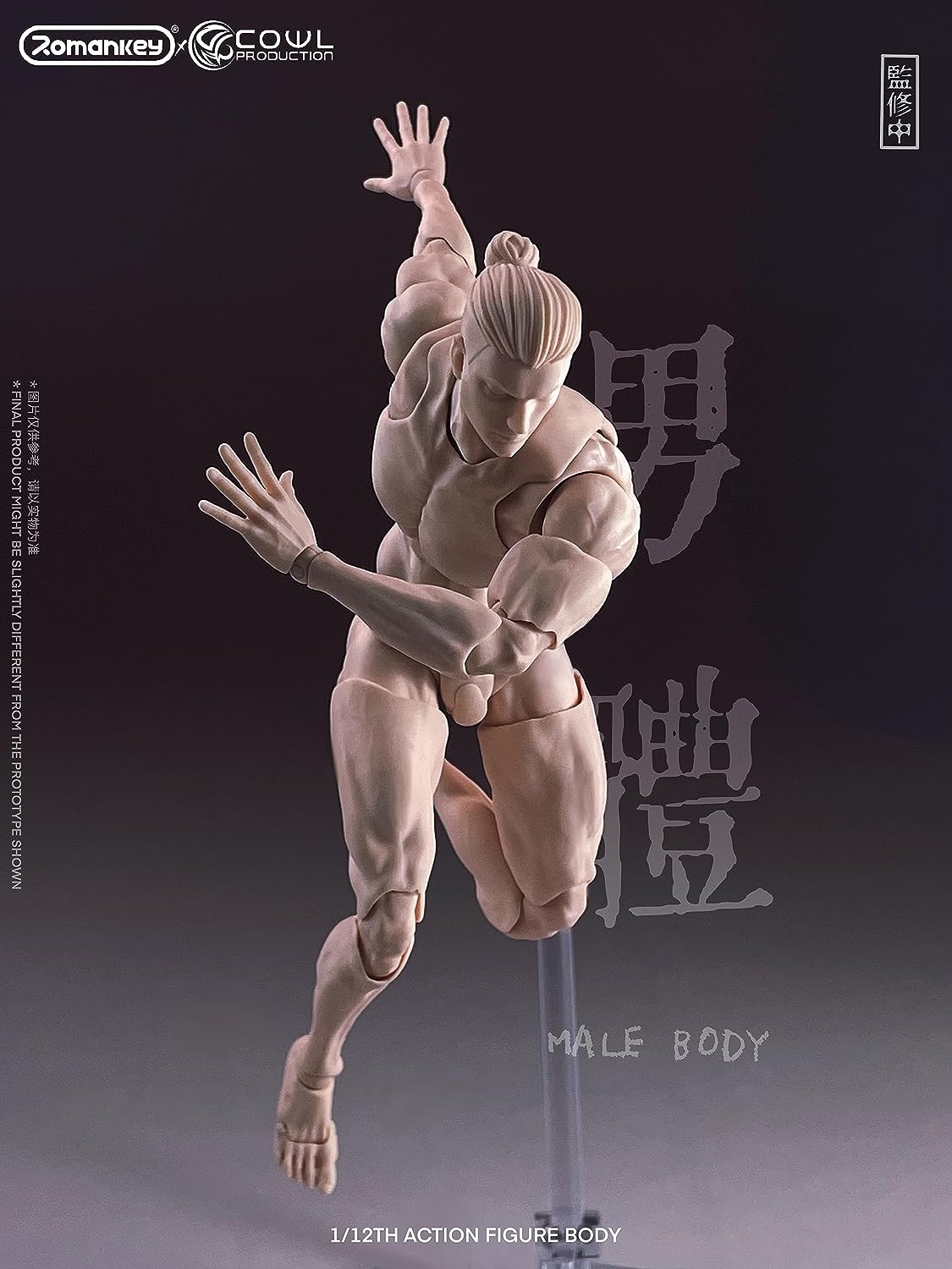 Romankey×COWL - Male - White - 1/12 (Romankey) - Image 3