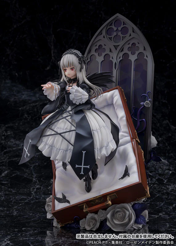 Rozen Maiden - Suigintou (Alice Glint, Kogado Studio, Proof, Sparrow, Spinel) - Image 3