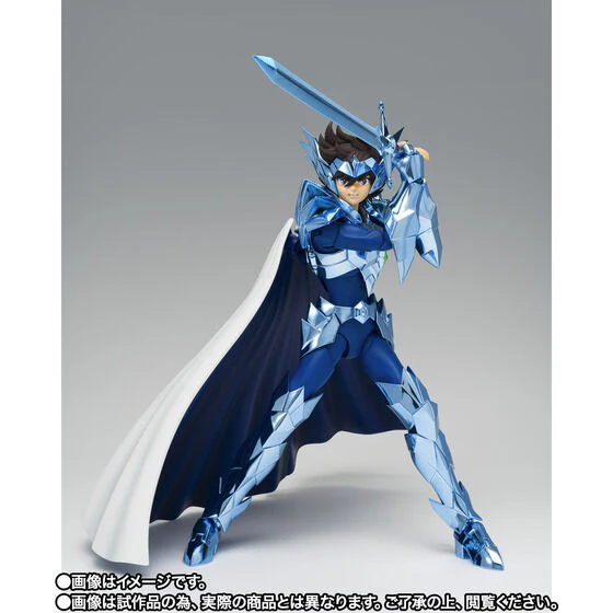 Saint Seiya - Odin Seiya - Myth Cloth EX (Bandai Spirits) [Shop Exclusive] - Image 3
