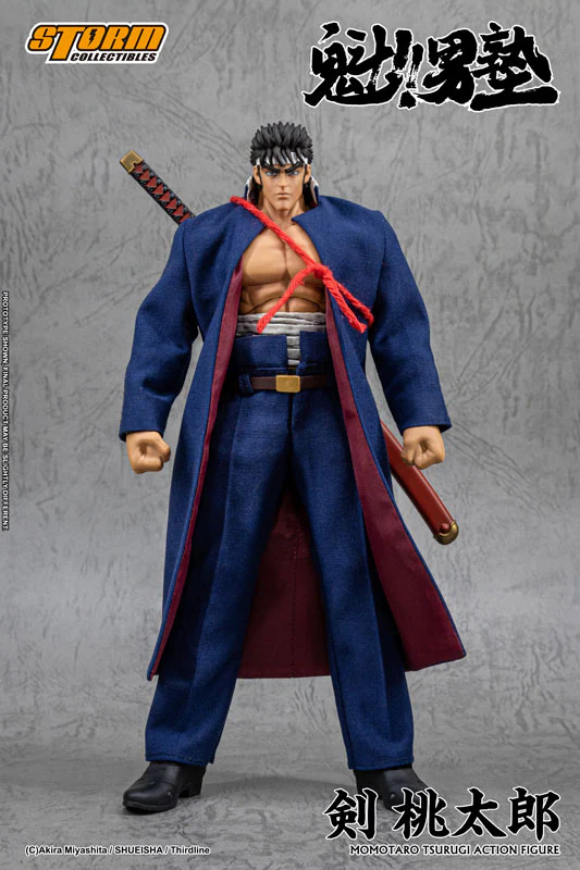 Sakigake!! Otokojuku - Tsurugi Momotaro (Storm Collectibles) - Image 2