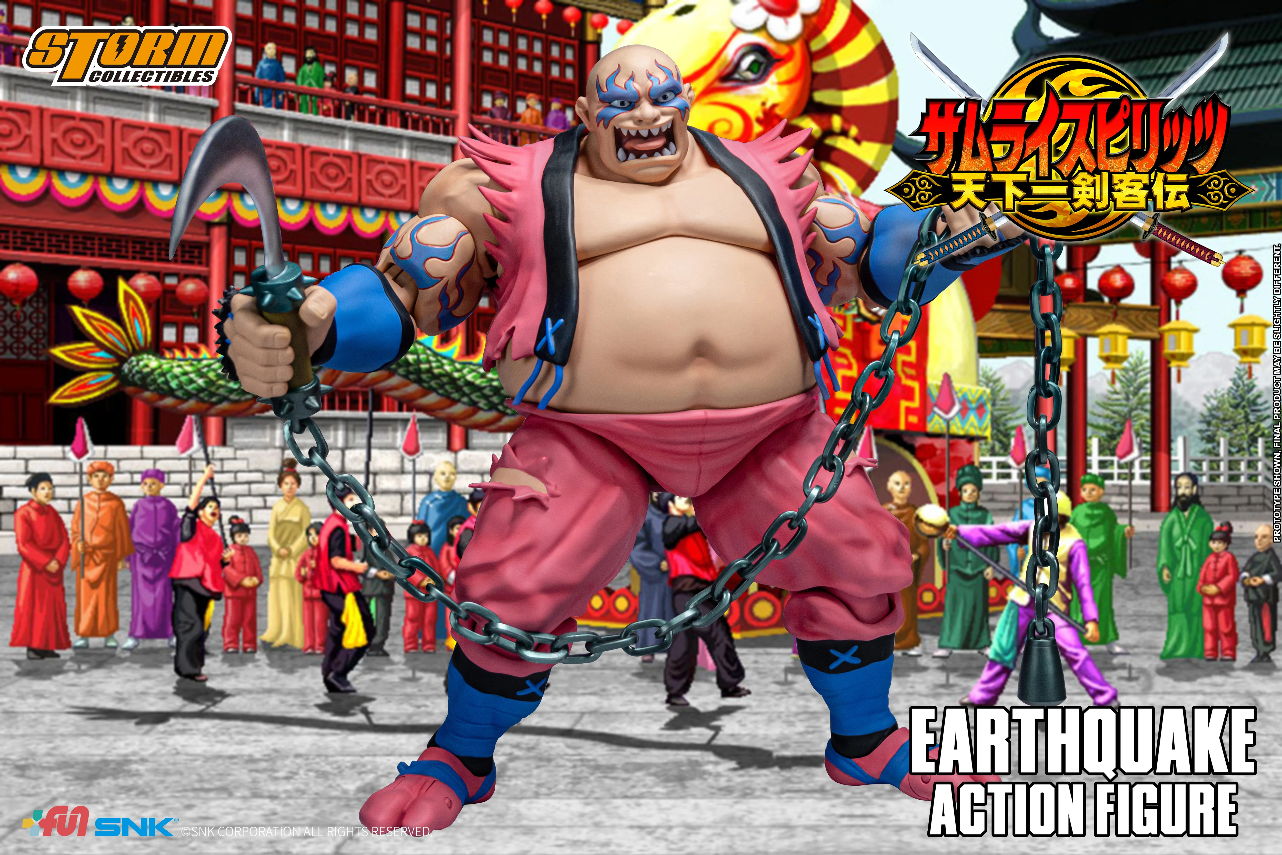 Samurai Spirits - Tenkaichiken Kyakuden - Earthquake (Storm Collectibles) - Image 5