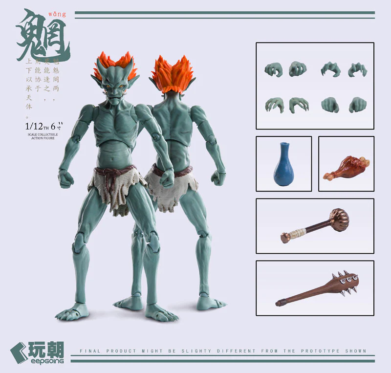 Sankai Myth Series - Mō - 1/12 (KEEPGOING Studio) - Image 5