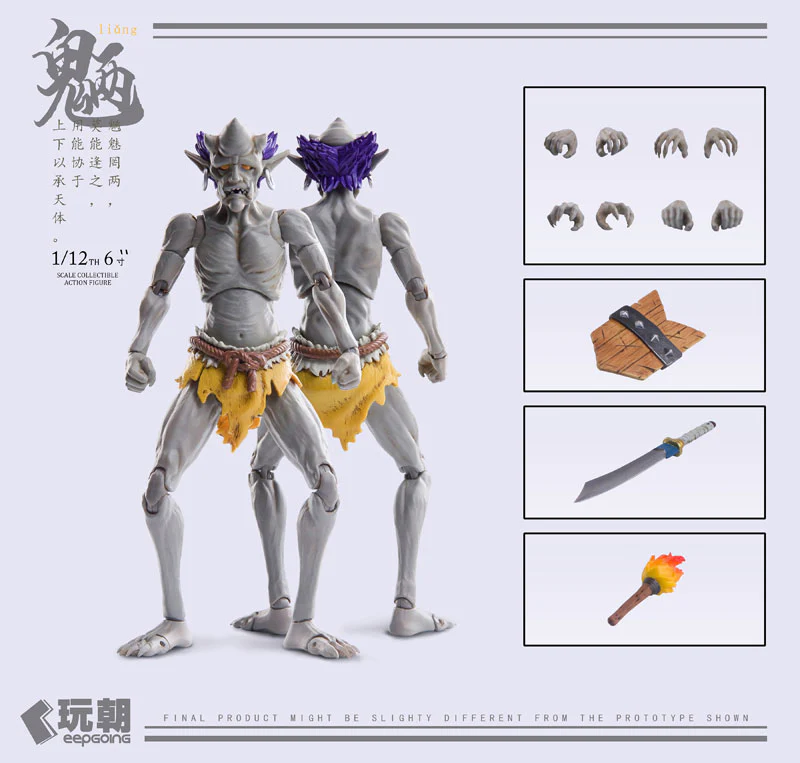 Sankai Myth Series - Ryo - 1/12 (KEEPGOING Studio) - Image 5