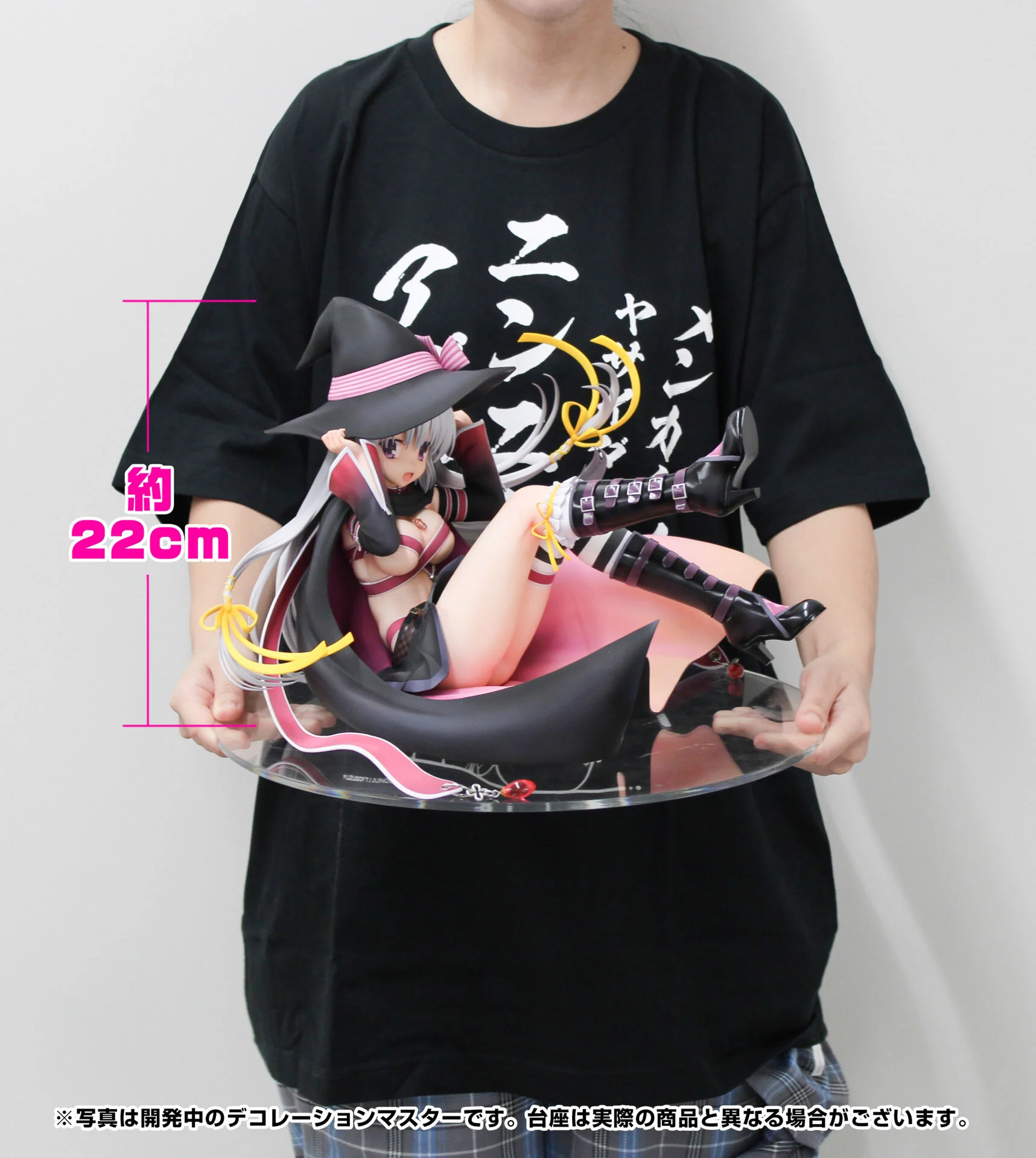 Sanoba Witch - Ayachi Nene - 1/3.5 (Alice Glint) - Image 7