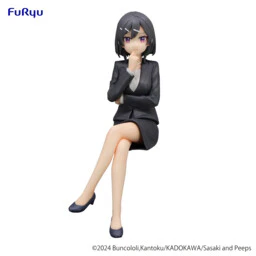 Sasaki to Pii-chan - Hoshizaki - Noodle Stopper Figure (FuRyu) - Image 2