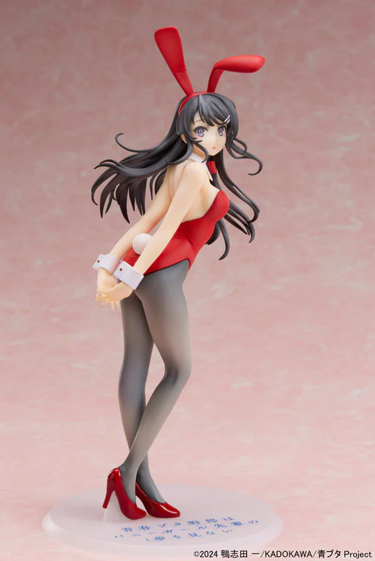 Seishun Buta Yarou wa Bunny Girl Senpai no Yume wo Minai - Sakurajima Mai - 1/7 - Red Bunny Girl (Aniplex, Wing) [Shop Exclusive] - Image 2