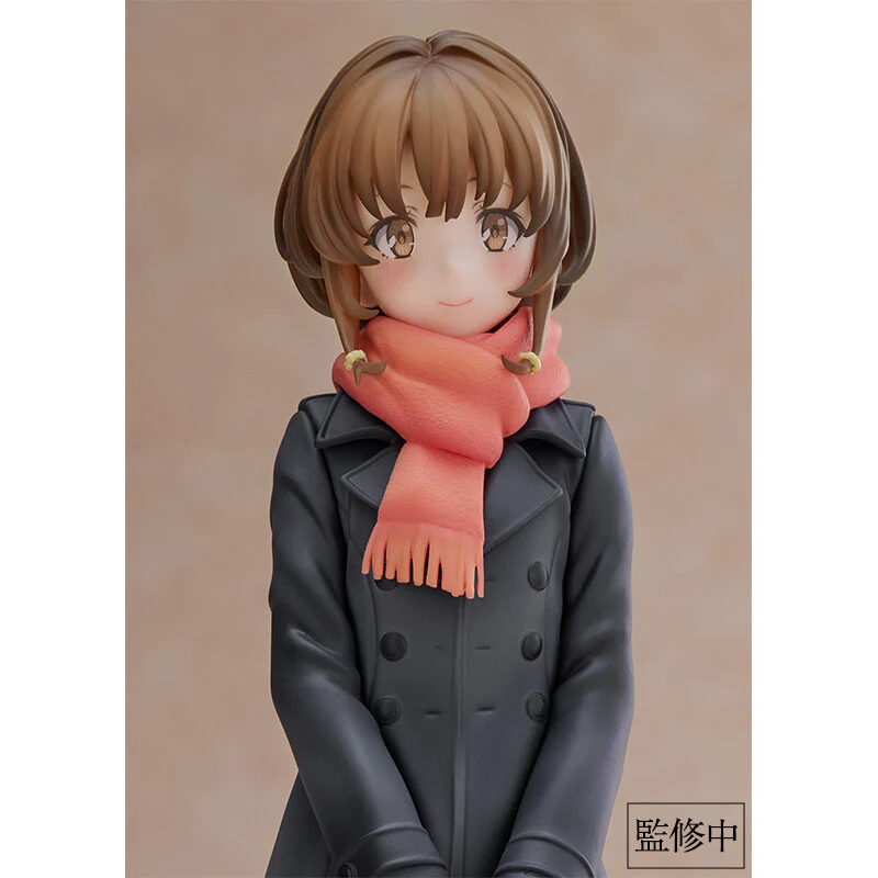 Seishun Buta Yarou wa Odekake Shisuta no Yume wo Minai - Azusagawa Kaede - 1/7 (Aniplex) [Shop Exclusive] - Image 6