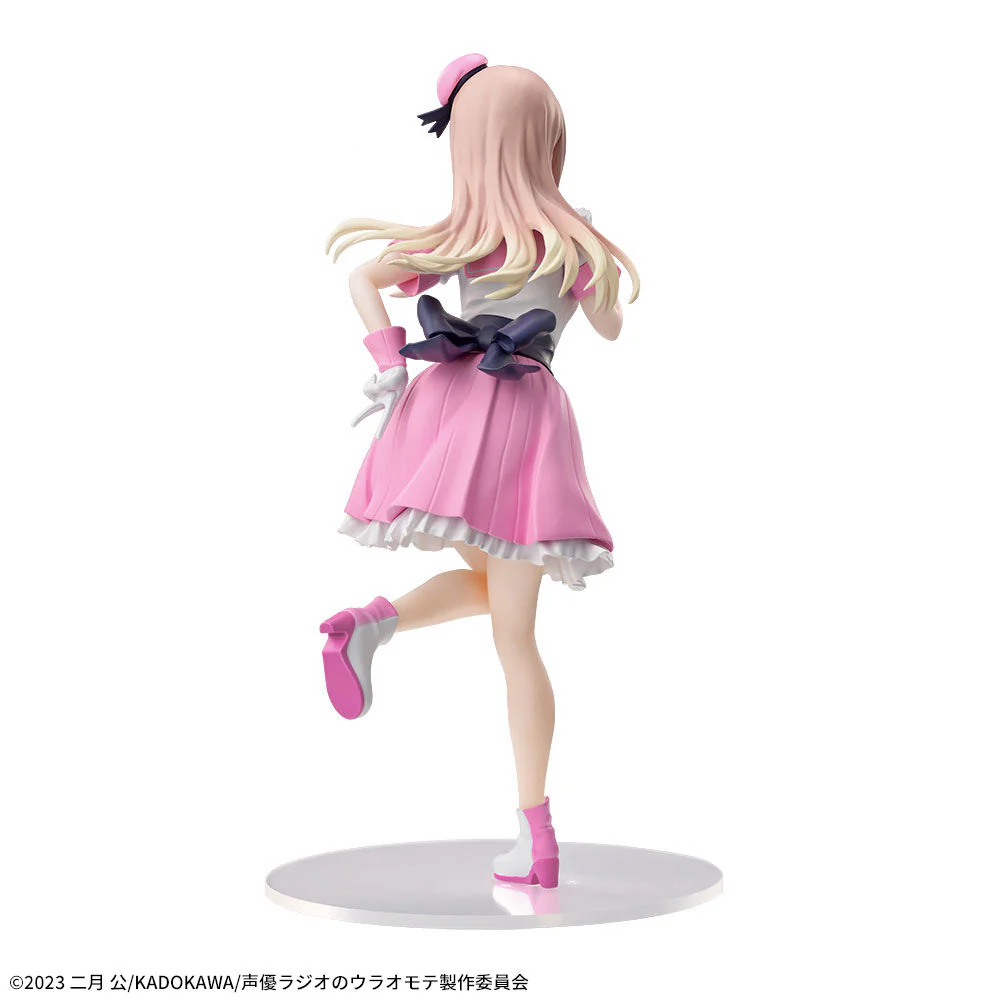 Seiyuu Radio no Uraomote - Satou Yumiko - Desktop×Decorate Collections (SEGA) - Image 2