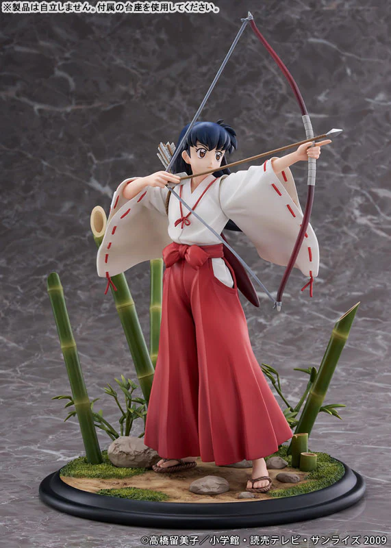 Sengoku Otogizoushi: InuYasha - Higurashi Kagome - 1/7 (Culture Entertainment, Proof) - Image 2
