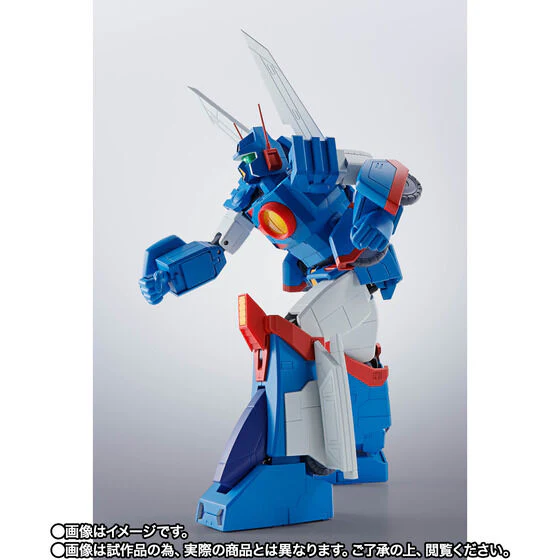 Sentou Mecha Xabungle - Jiron Amos - Xabungle - HI-METAL R - 40th Anniv. (Bandai Spirits) [Shop Exclusive] - Image 4