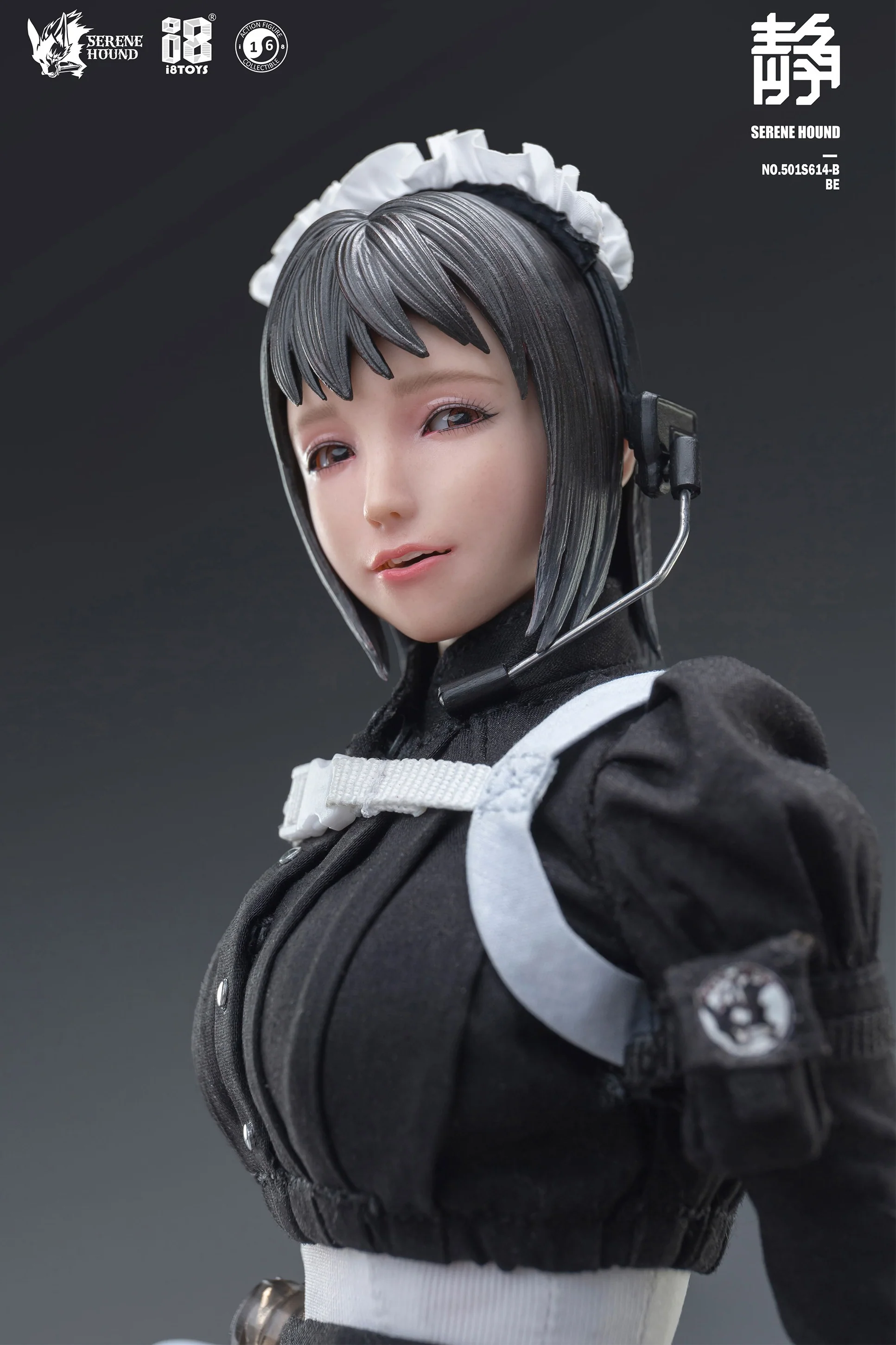 Serene Hound - 501S614-B - Cerberus Maid Squad - Be - 1/6 (i8TOYS) - Image 4