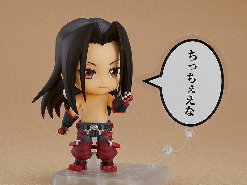 Shaman King - Asakura Hao - Spirit of Fire - Nendoroid #1937 (Good Smile Company) - Image 6