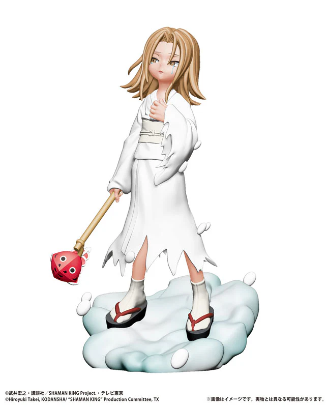Shaman King - Puchirama Series - Puchirama Series Shaman King Over Soul (MegaHouse) - Image 3