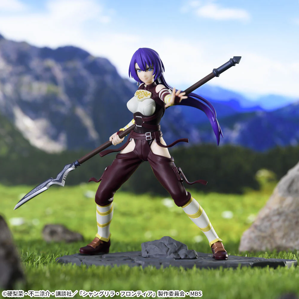 Shangri-La Frontier - Arthur Pencilgon - Luminasta (SEGA) - Image 5