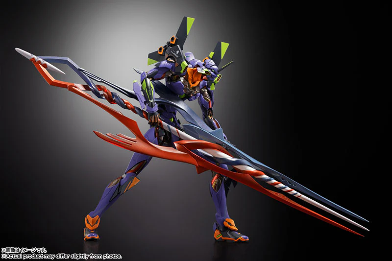 Shin Evangelion Gekijouban:|| - EVA-01 - Metal Build - 30th with the Spear of Gaius (Bandai Spirits) - Image 2