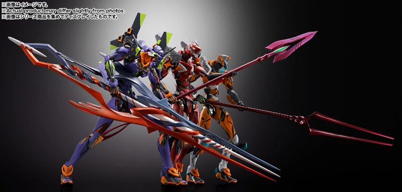 Shin Evangelion Gekijouban:|| - EVA-01 - Metal Build - 30th with the Spear of Gaius (Bandai Spirits) - Image 8