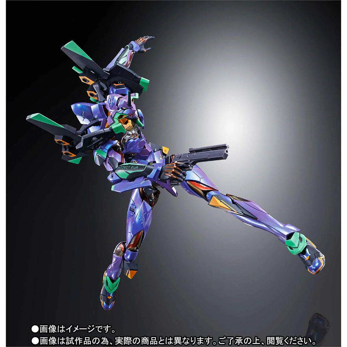 Shin Evangelion Gekijouban:|| - EVA-01 - Metal Build - EVA2020 (Bandai Spirits) - Image 6