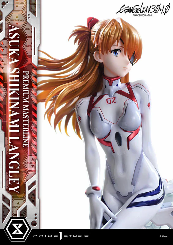 Shin Evangelion Gekijouban:|| - Souryuu Asuka Langley - Premium Masterline - 1/4 (Prime 1 Studio) - Image 4