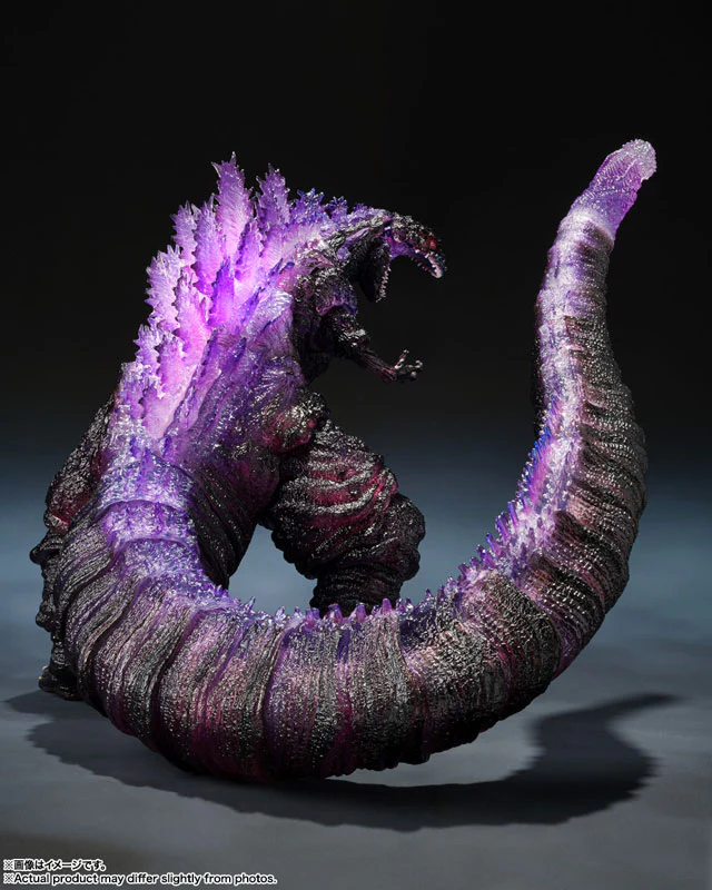 Shin Gojira - Gojira - S.H.MonsterArts - (2016), The Fourth Awakning Ver., Movie Graphic Plus (Bandai Spirits) - Image 4