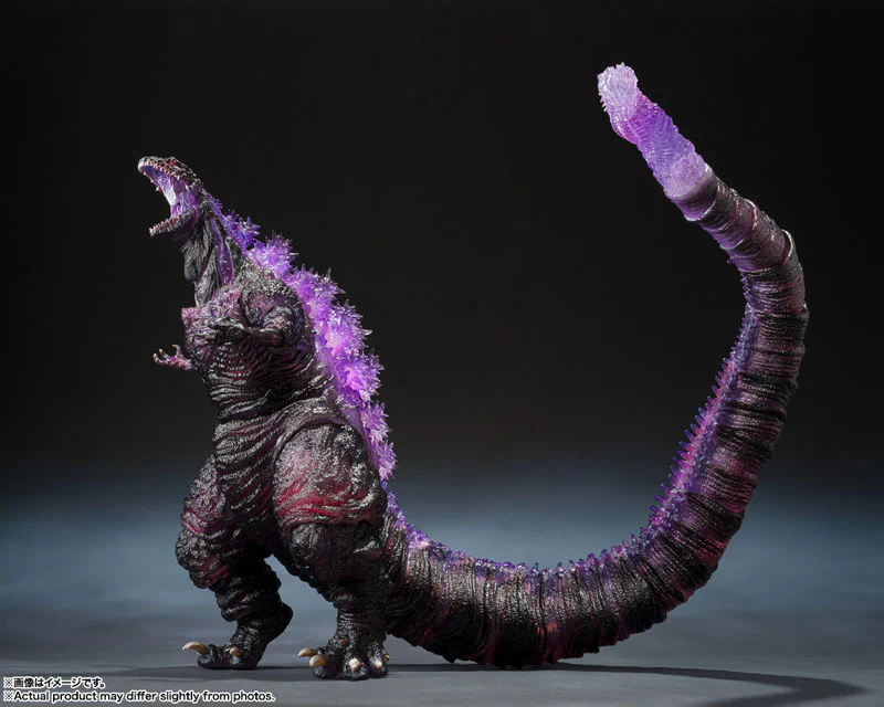 Shin Gojira - Gojira - S.H.MonsterArts - (2016), The Fourth Awakning Ver., Movie Graphic Plus (Bandai Spirits) - Image 5