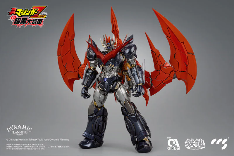 Shin Mazinger ZERO versus Ankoku Daishogun - Great Mazinkaiser - MORTAL MIND (CCS Toys) - Image 3