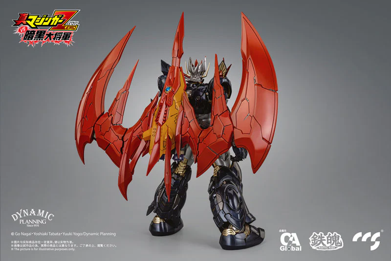Shin Mazinger ZERO versus Ankoku Daishogun - Great Mazinkaiser - MORTAL MIND (CCS Toys) - Image 4