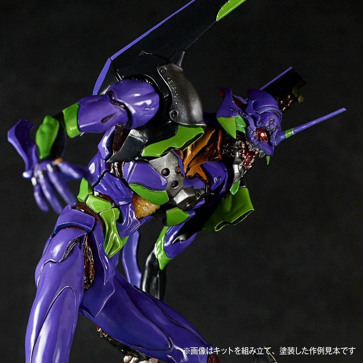 Shin Seiki Evangelion - EVA-01 - Sachiel - Artpla - Berserk (Kaiyodo) - Image 4