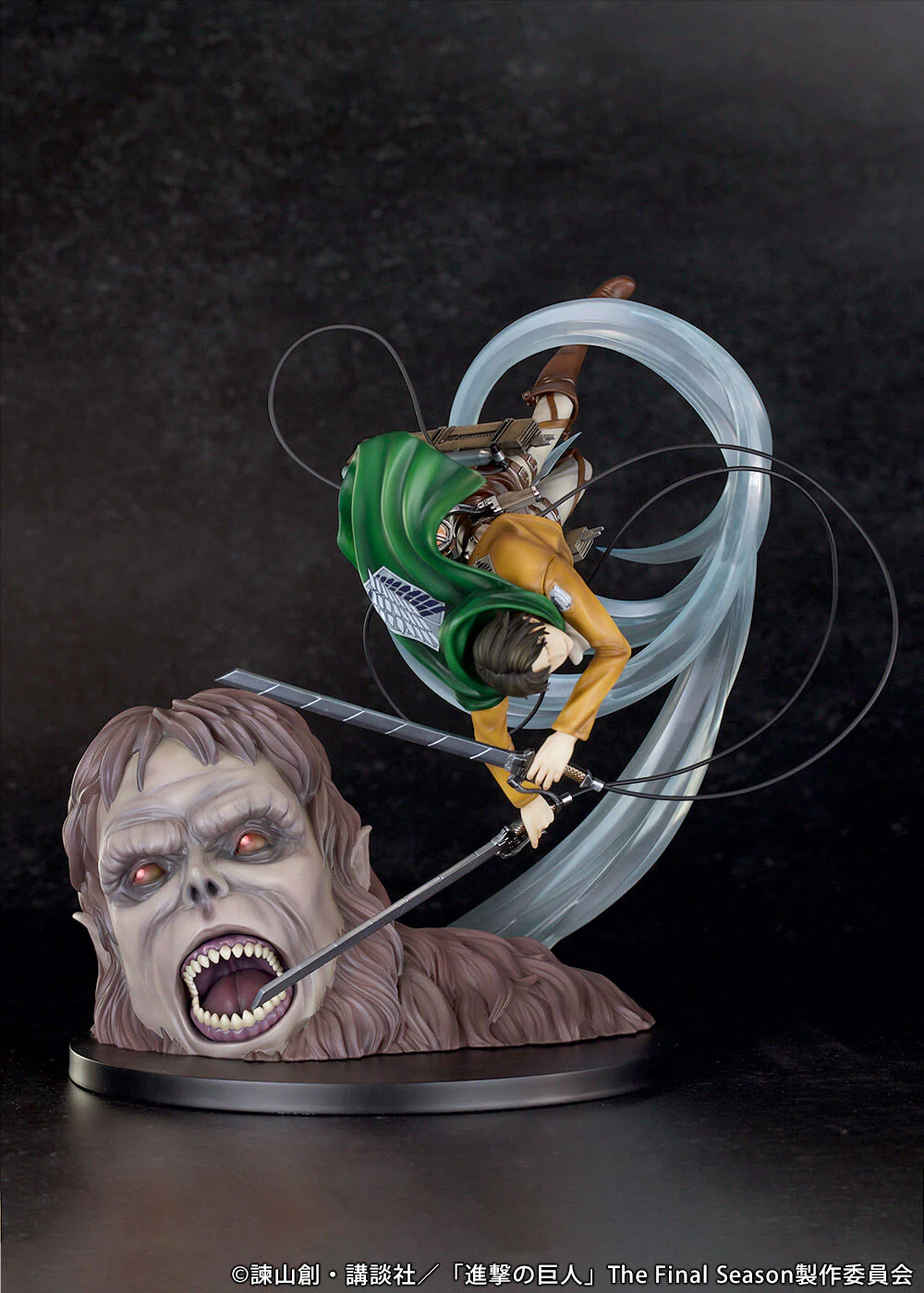 Shingeki no Kyojin - Kemono no Kyojin - Levi (Proof) - Image 6