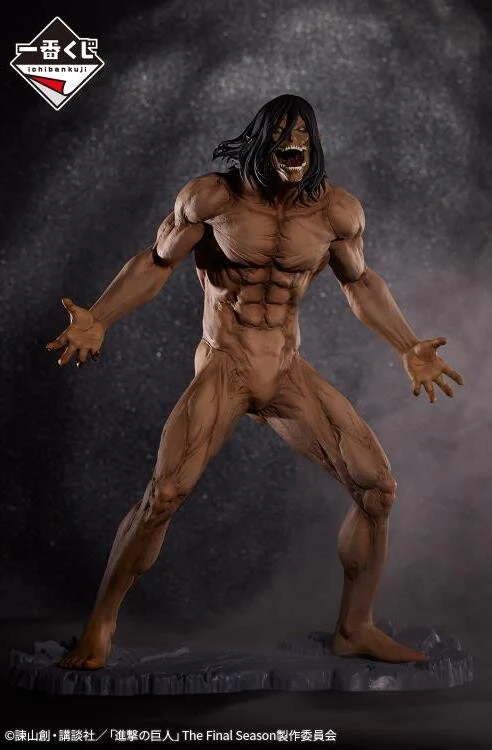 Shingeki no Kyojin The Final Season - Eren Kyojin - Ichiban Kuji Shingeki no Kyojin ~Jiyuu o Motomete~ - Mega Impact - A Prize (Bandai Spirits) - Image 3