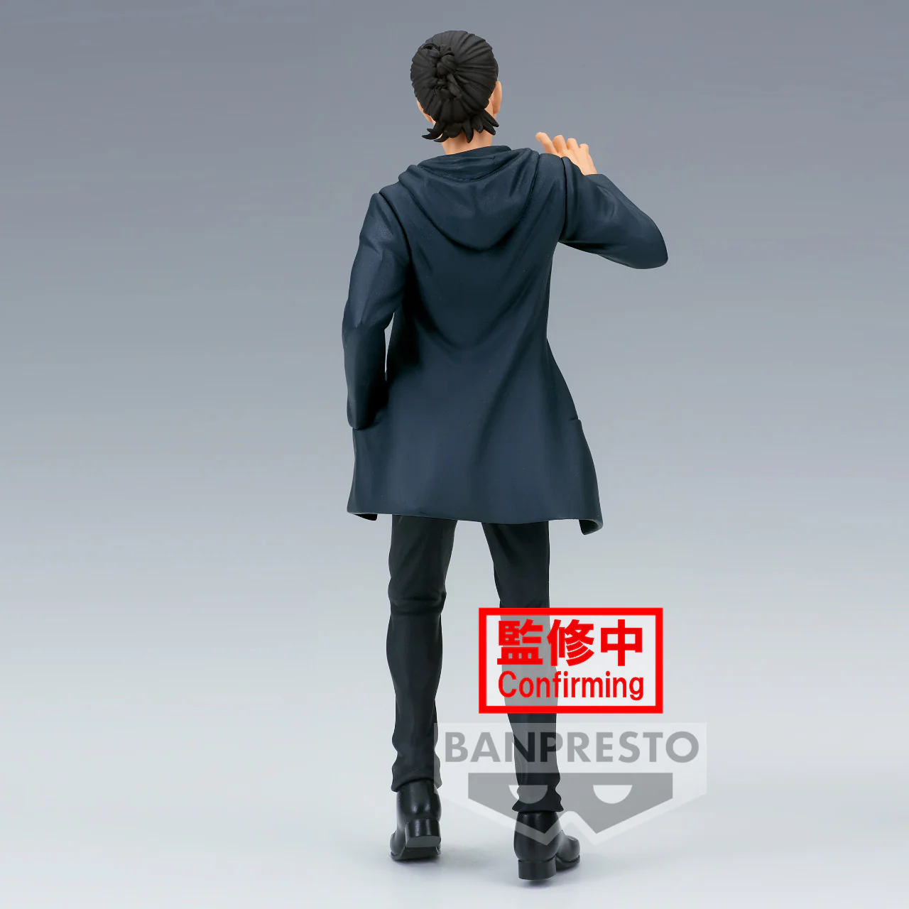 Shingeki no Kyojin The Final Season - Eren Yeager (Bandai Spirits) - Image 3