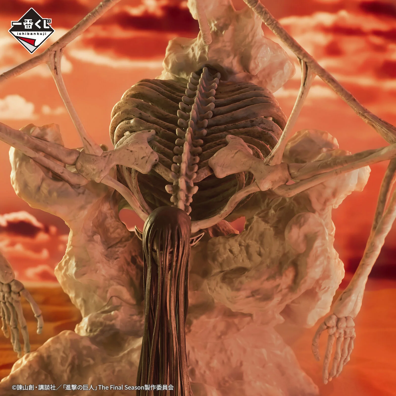 Shingeki no Kyojin The Final Season - Shuubi no Kyojin - Ichiban Kuji Shingeki no Kyojin ~Jinarashi~ - Mega Impact - Last One Prize (Bandai Spirits) - Image 2