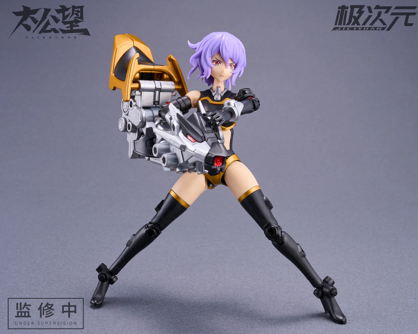Shokonhime - TKB-02 - Kuroki x Thunder God - Model Kit (MS GENERAL) - Image 4
