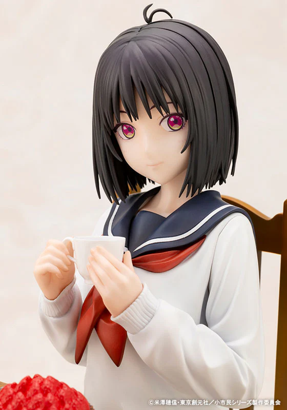 Shoushimin Series - Osanai Yuki - 1/6 (Kotobukiya) - Image 5