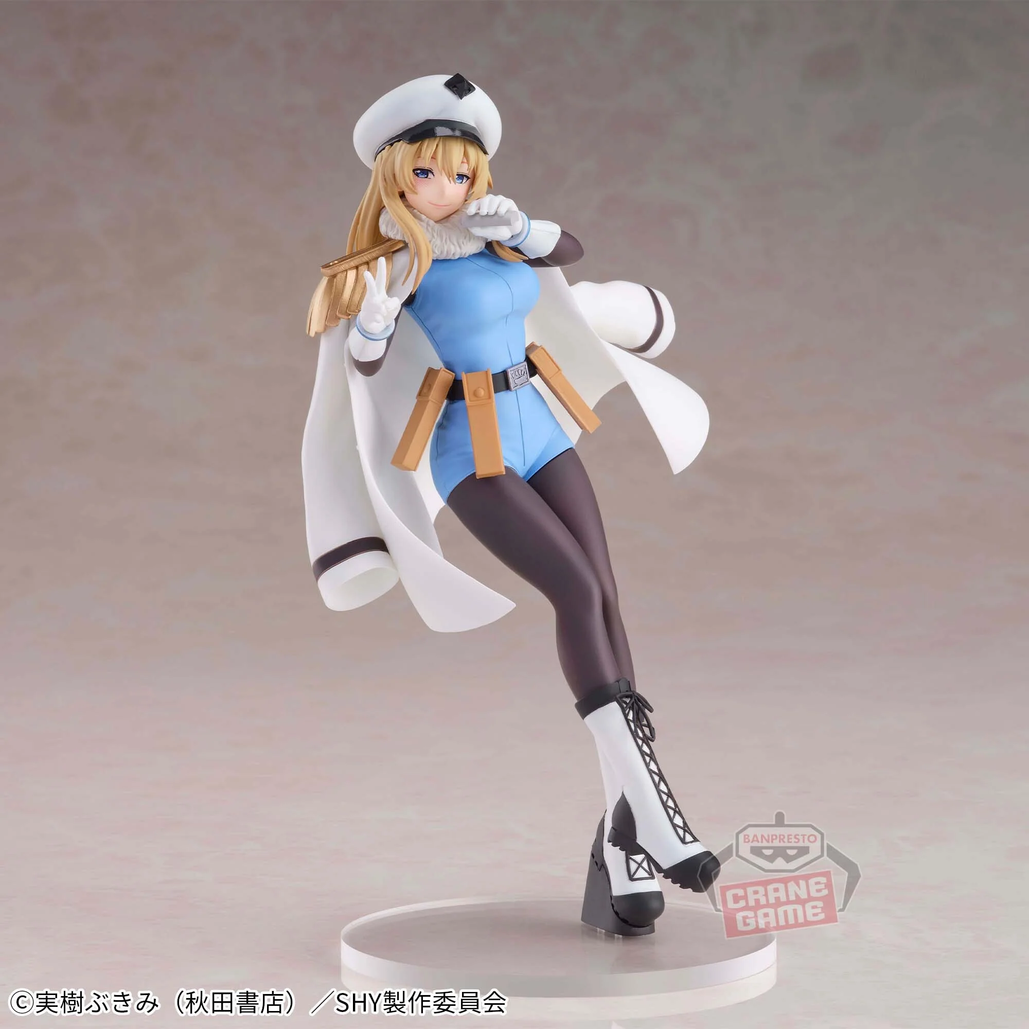 Shy - Spirits (Bandai Spirits) - Image 6
