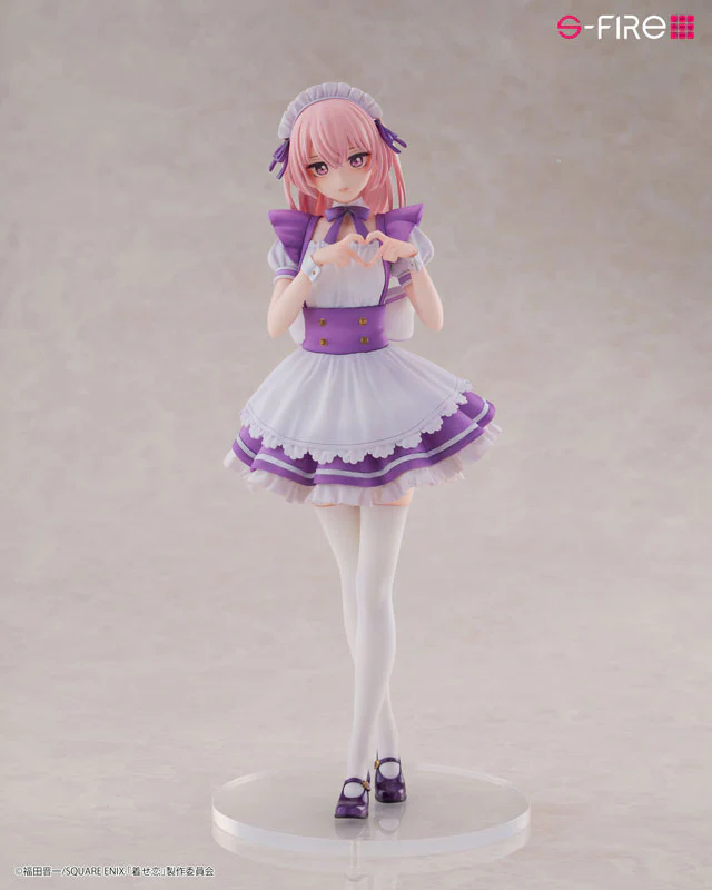 Sono Bisque Doll wa Koi o Suru - Inui Sajuna - S-Fire - Lovely Maid Ver. (Sega Fave) [Shop Exclusive] - Image 5