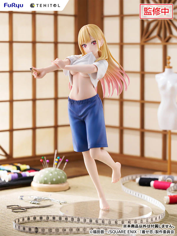 Sono Bisque Doll wa Koi o Suru - Kitagawa Marin - Tenitol - Tenitol Tall - Gojo Wakana's P.E. Uniform ver. (FuRyu) - Image 2