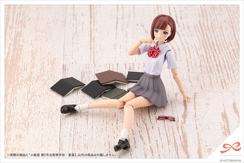Sousai Shoujou Teien Koyomi Takanashi [Ryoubu High School, Summer Uniform] 1/10 Plastic Model - Image 2