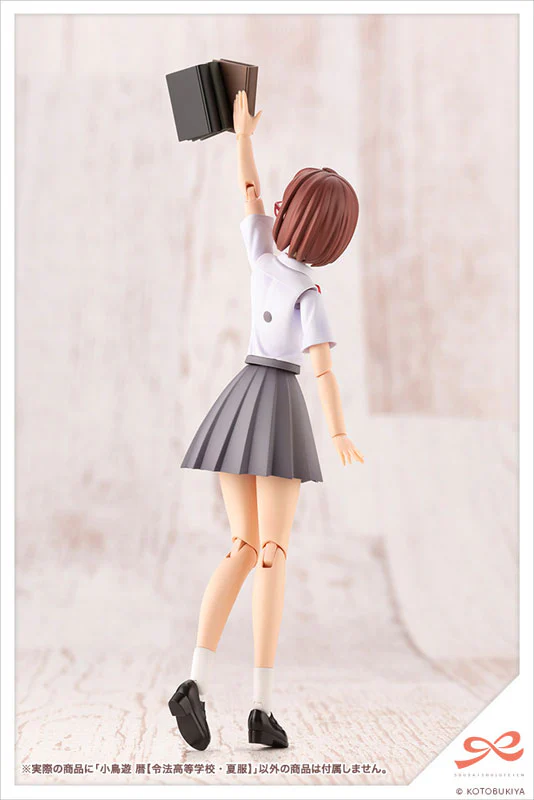 Sousai Shoujou Teien Koyomi Takanashi [Ryoubu High School, Summer Uniform] 1/10 Plastic Model - Image 5