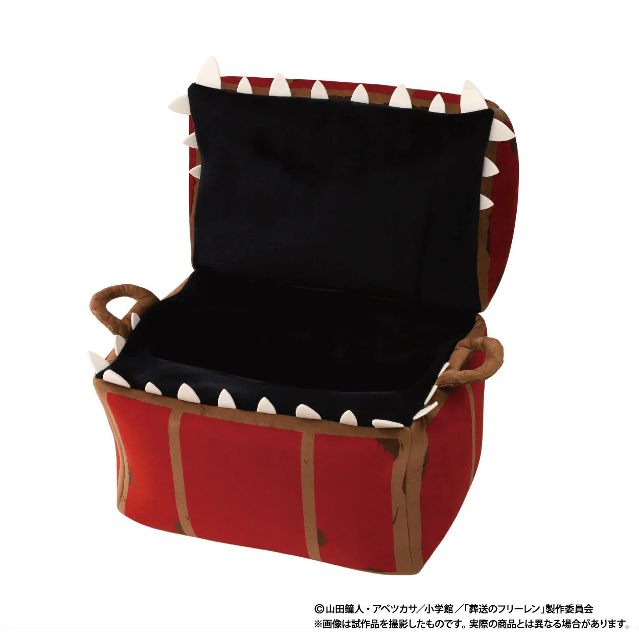 Sousou no Frieren - Frieren - Mimic (Movic) - Image 4